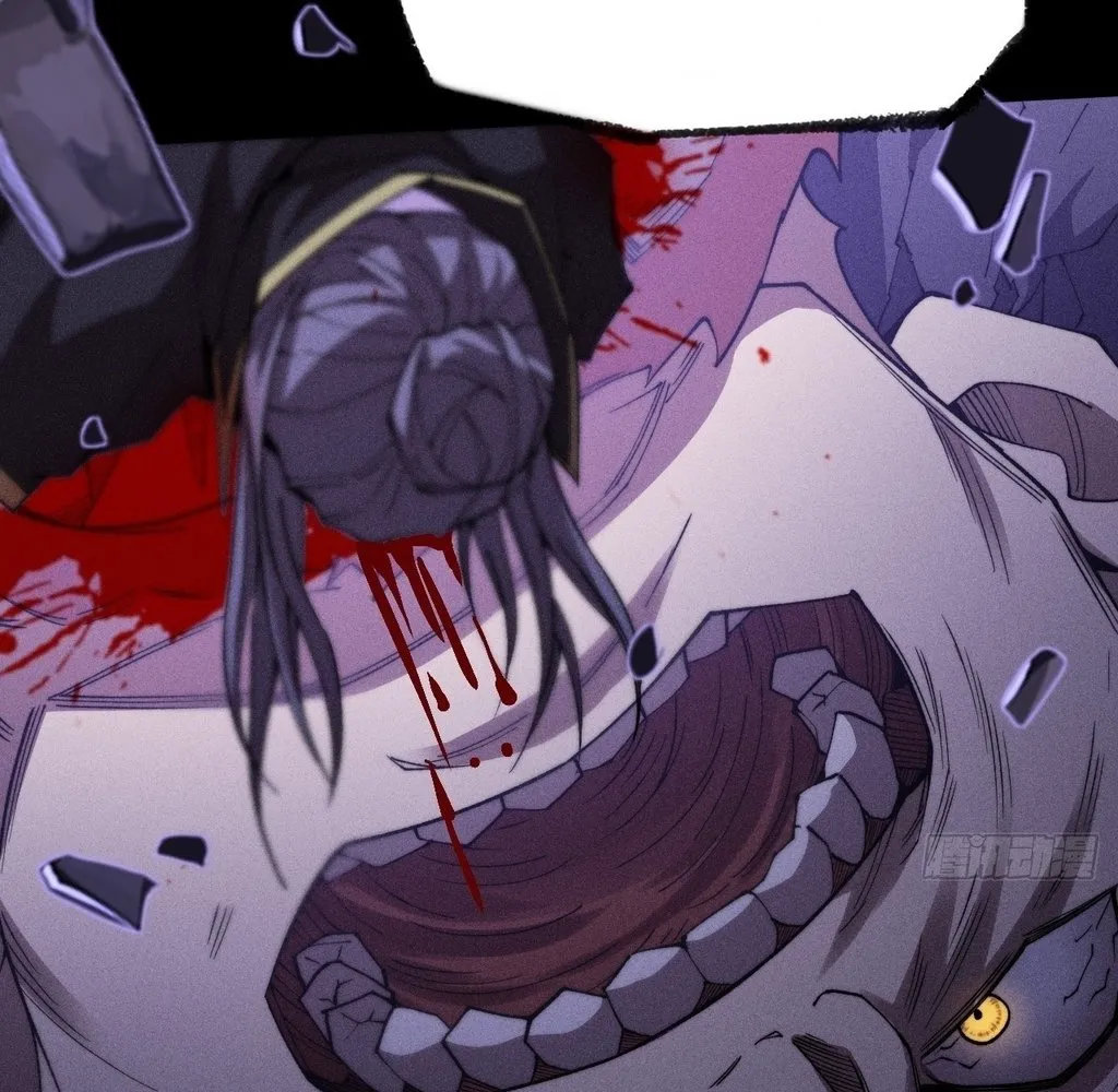 Read Sinister Immortal Path EN Manga Online