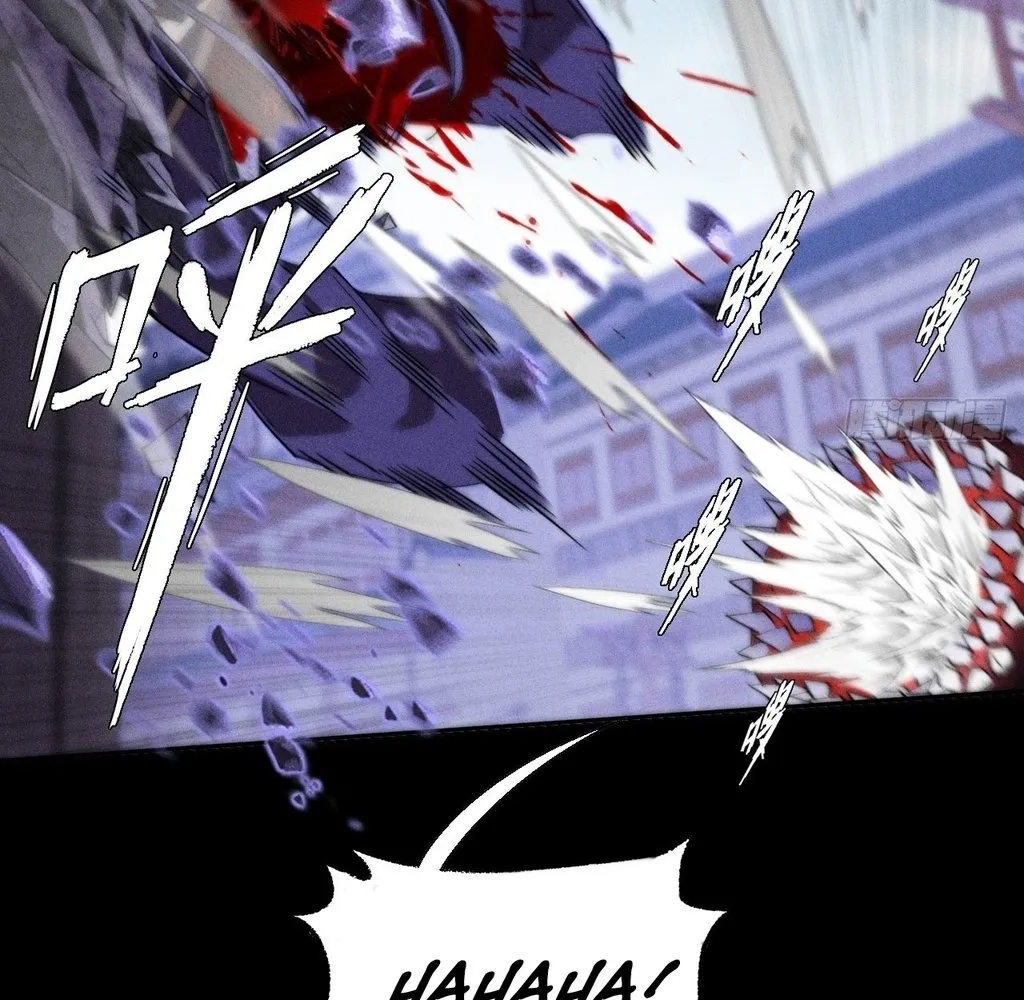 Read Sinister Immortal Path EN Manga Online
