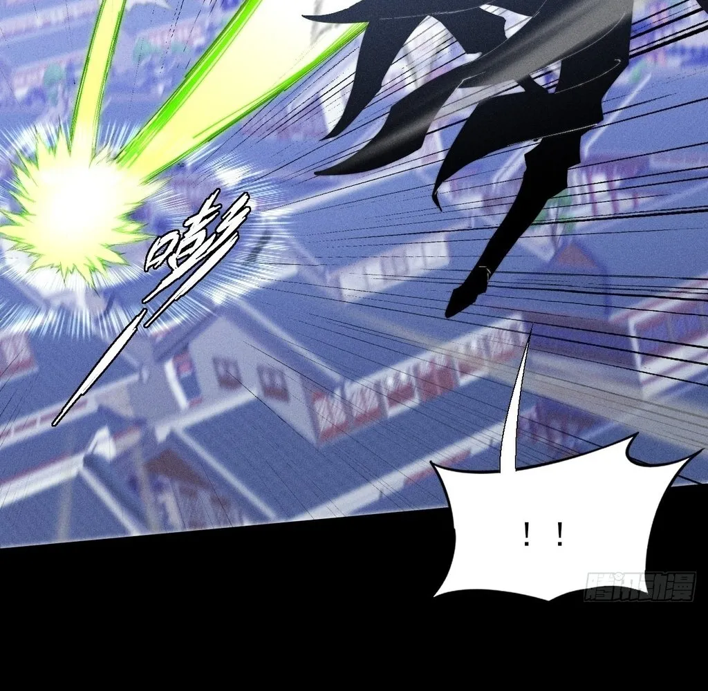 Read Sinister Immortal Path EN Manga Online