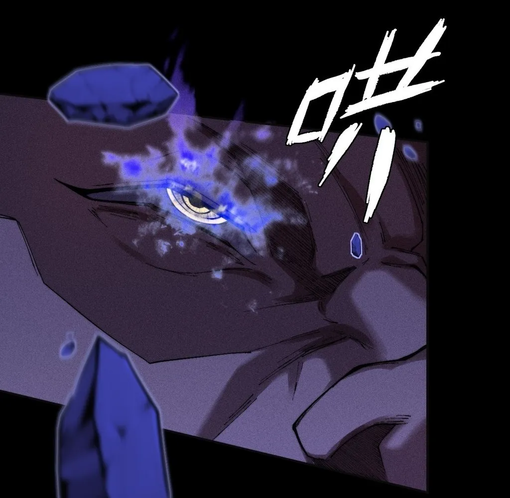 Read Sinister Immortal Path EN Manga Online