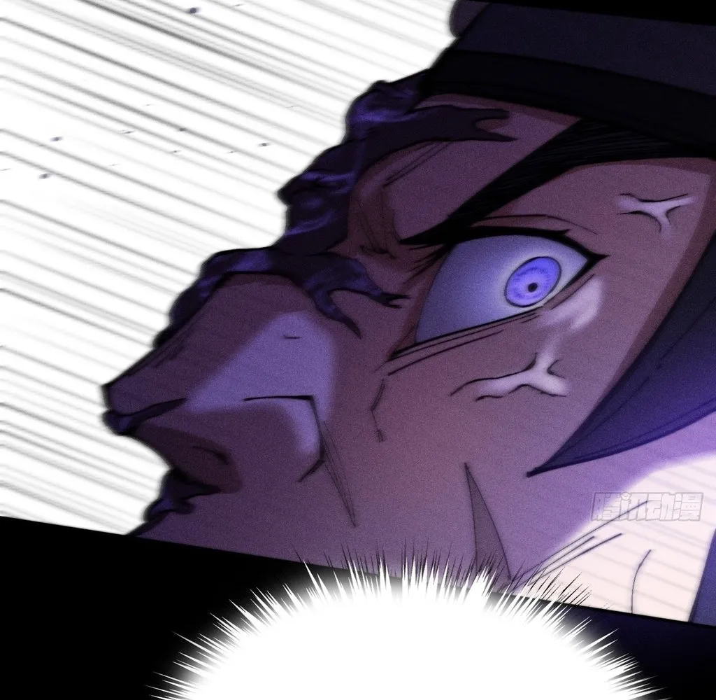 Read Sinister Immortal Path EN Manga Online