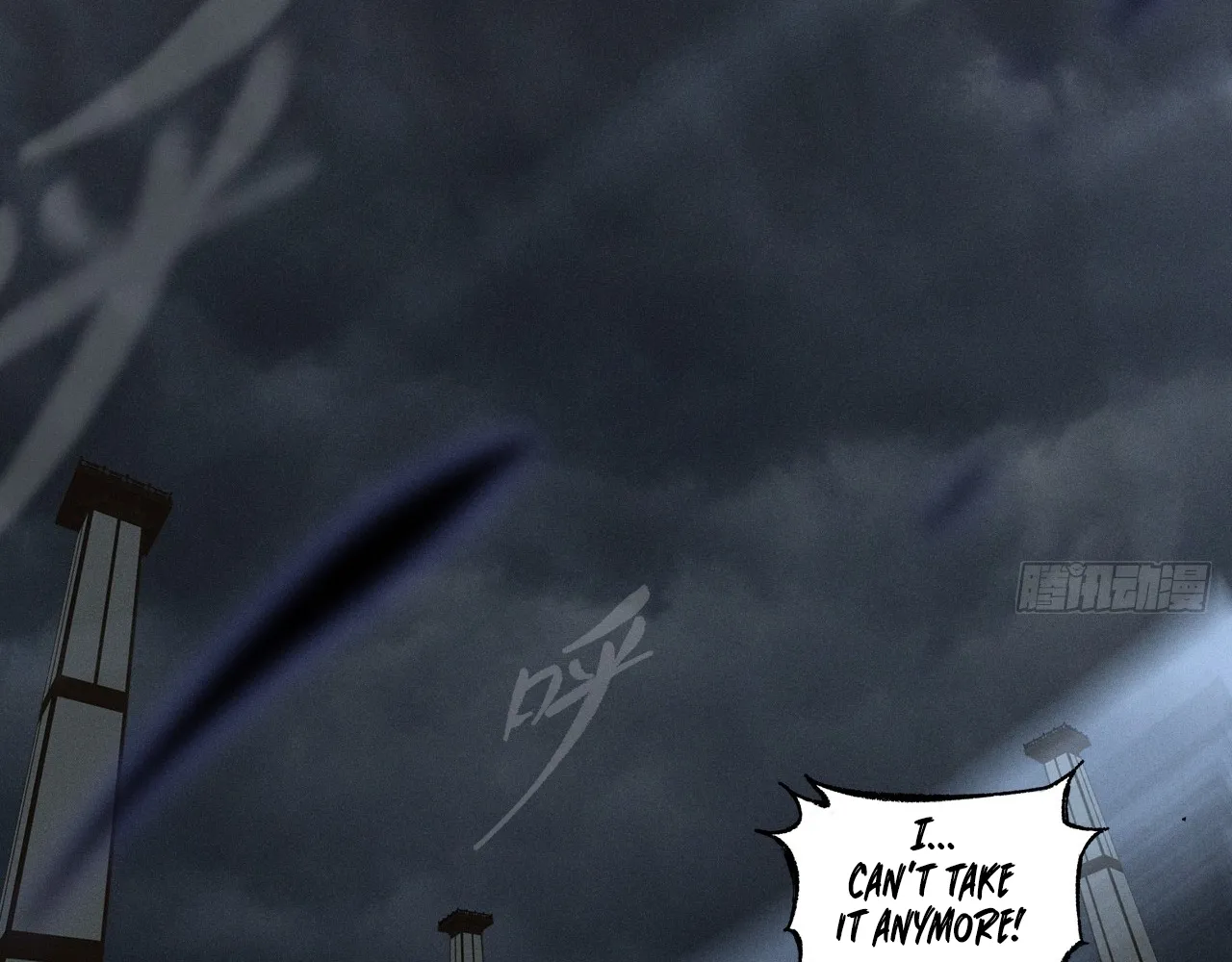 Read Sinister Immortal Path EN Manga Online