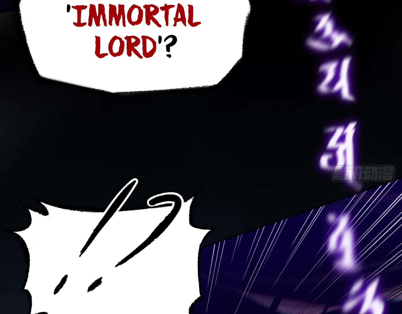 Read Sinister Immortal Path EN Manga Online