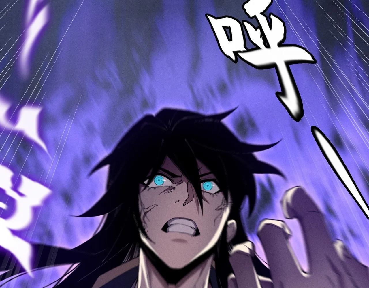 Read Sinister Immortal Path EN Manga Online