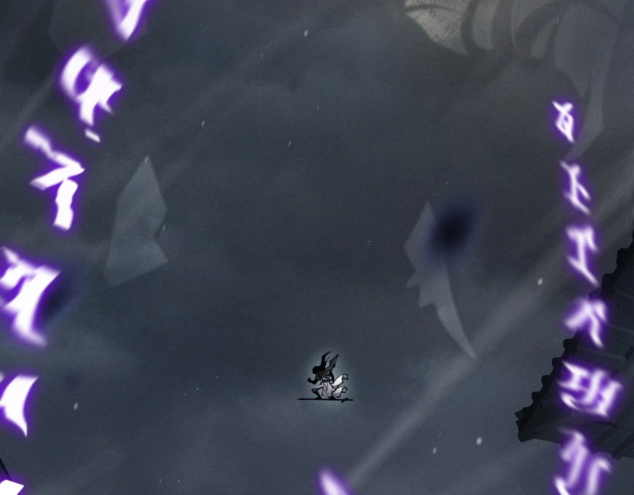 Read Sinister Immortal Path EN Manga Online