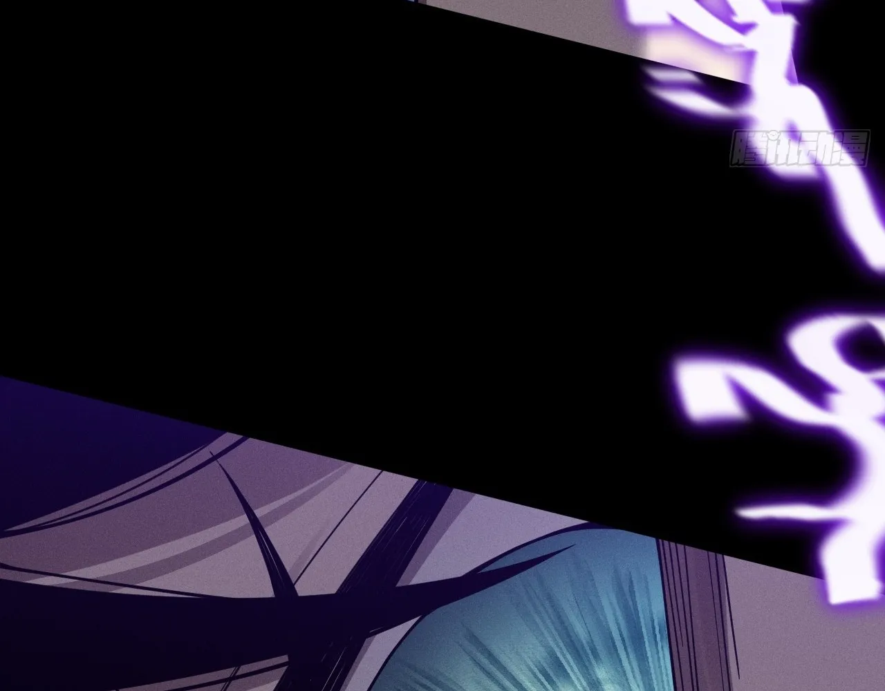 Read Sinister Immortal Path EN Manga Online