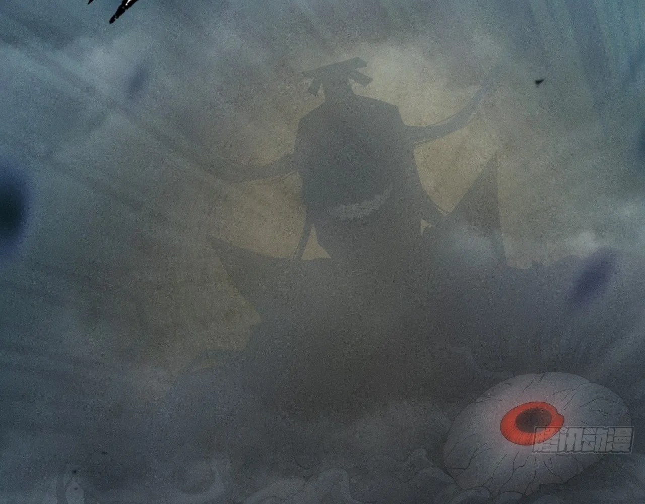Read Sinister Immortal Path EN Manga Online