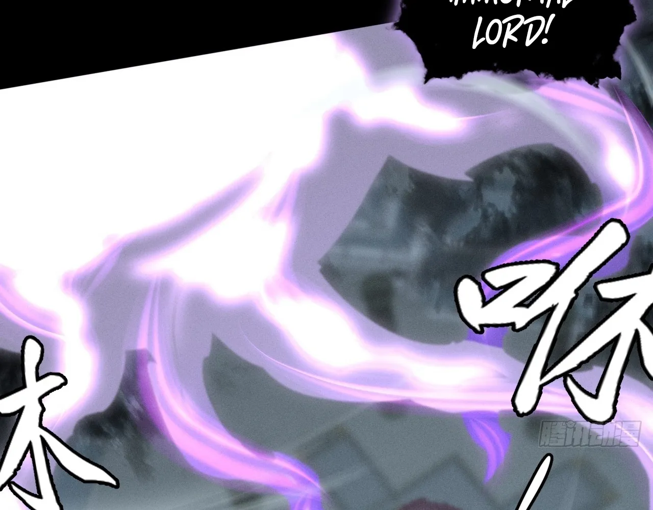 Read Sinister Immortal Path EN Manga Online