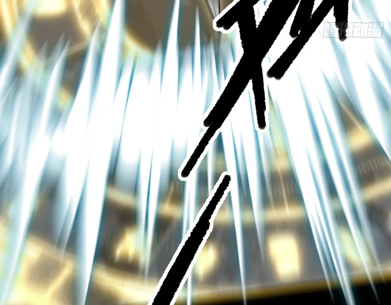 Read Sinister Immortal Path EN Manga Online
