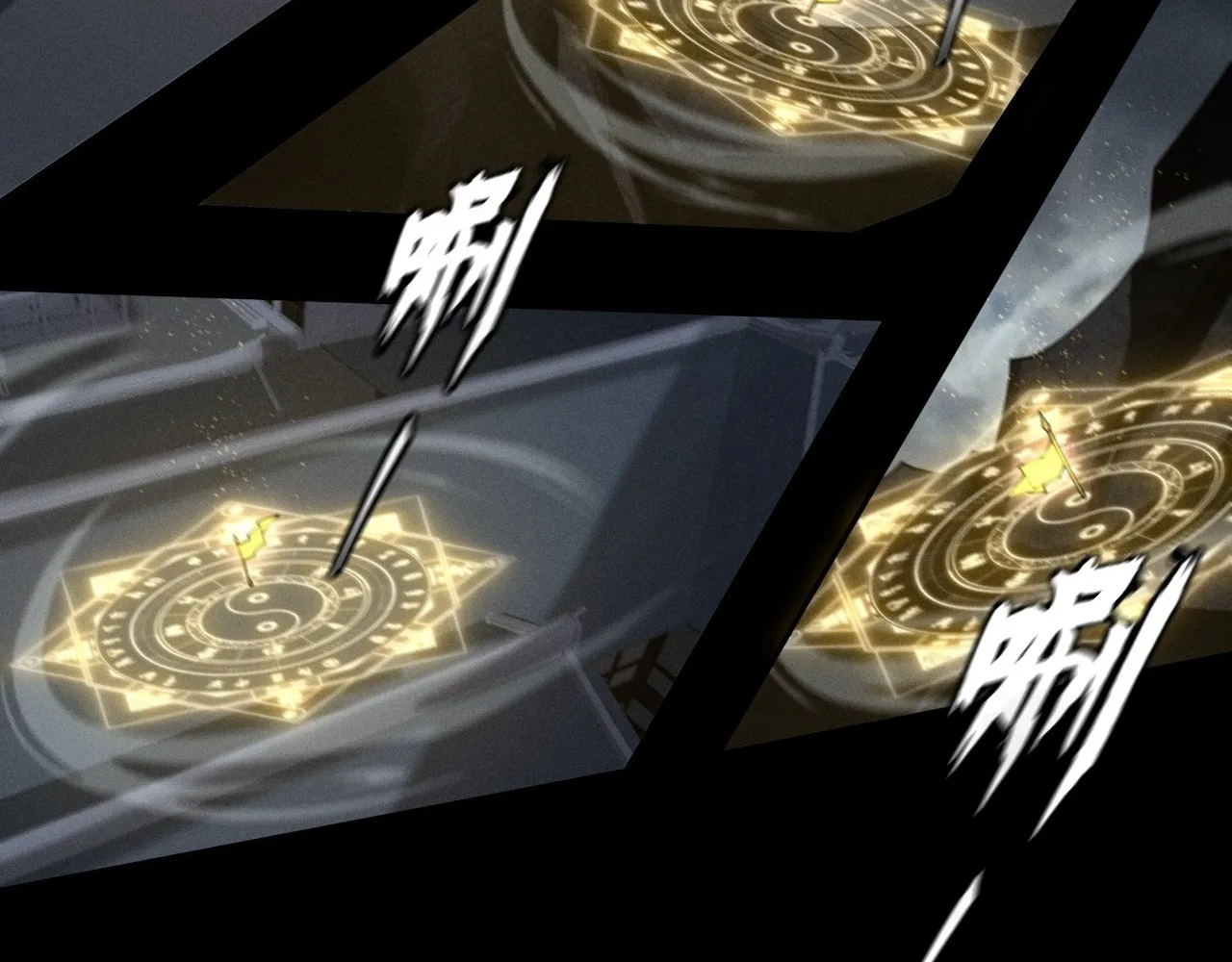 Read Sinister Immortal Path EN Manga Online