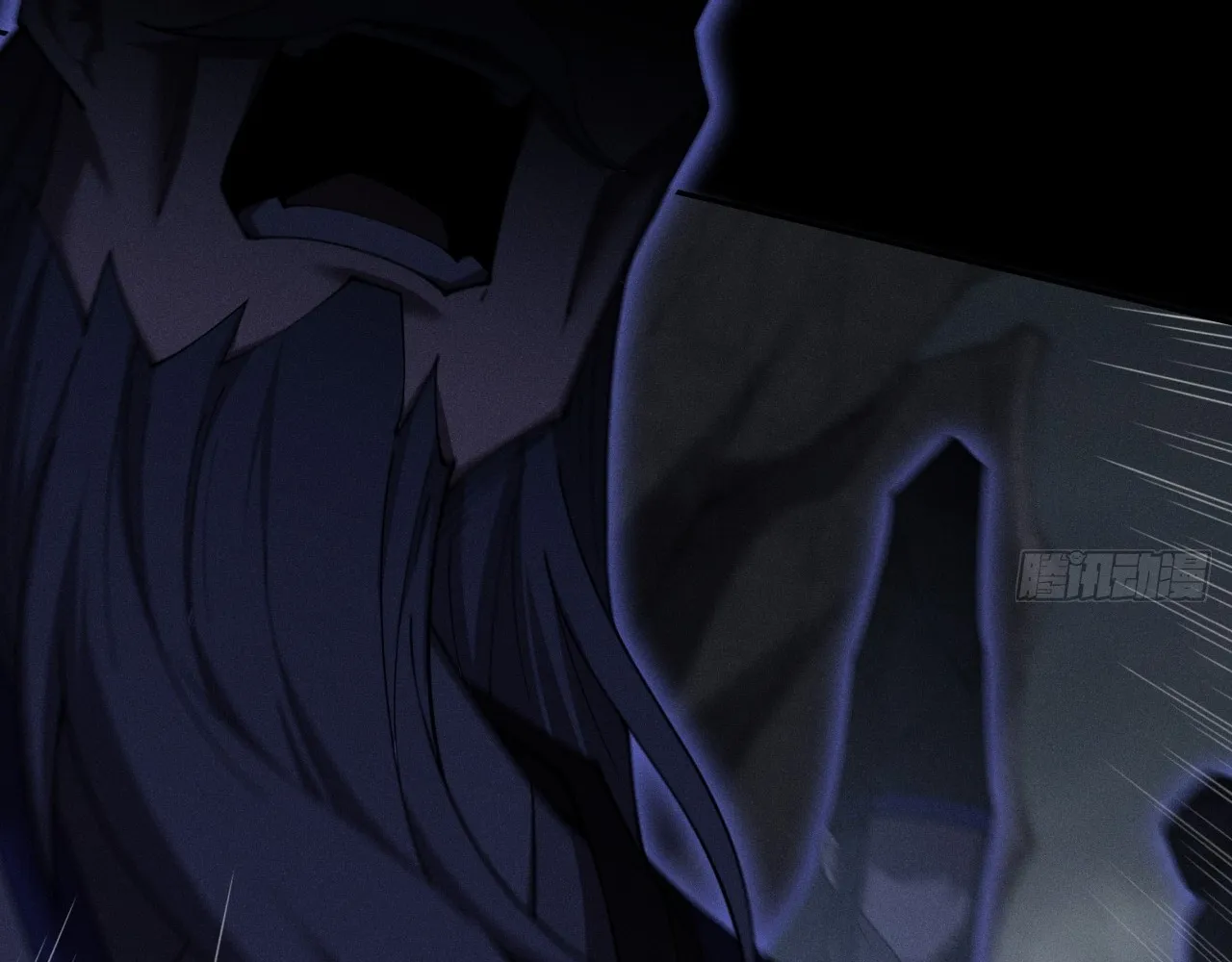 Read Sinister Immortal Path EN Manga Online