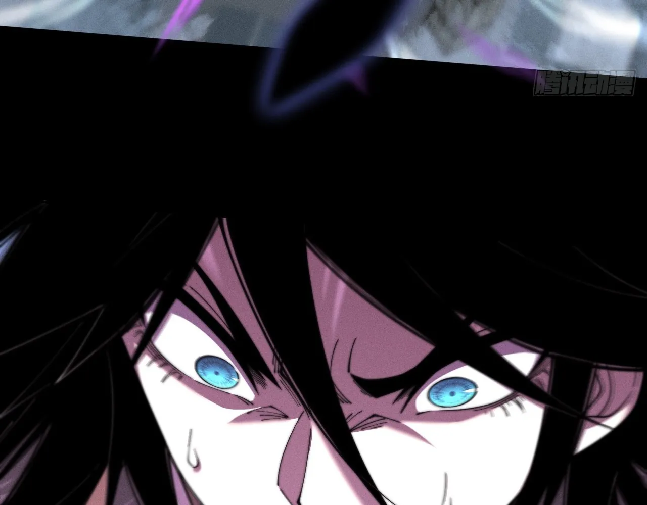 Read Sinister Immortal Path EN Manga Online