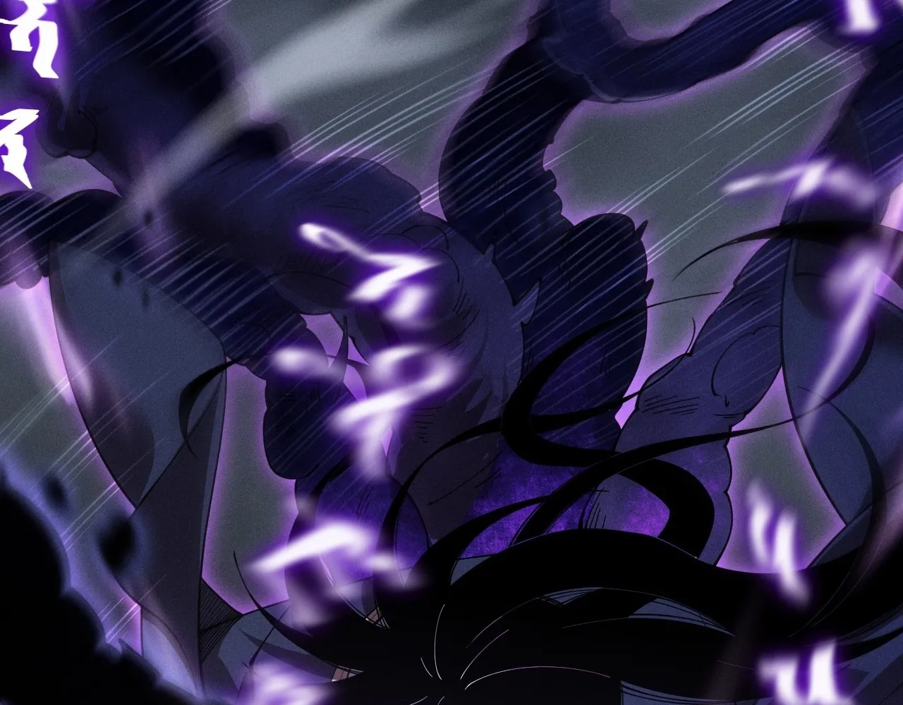 Read Sinister Immortal Path EN Manga Online