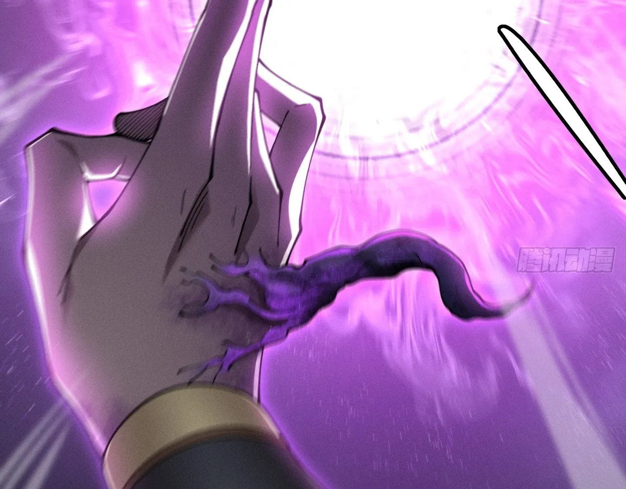 Read Sinister Immortal Path EN Manga Online