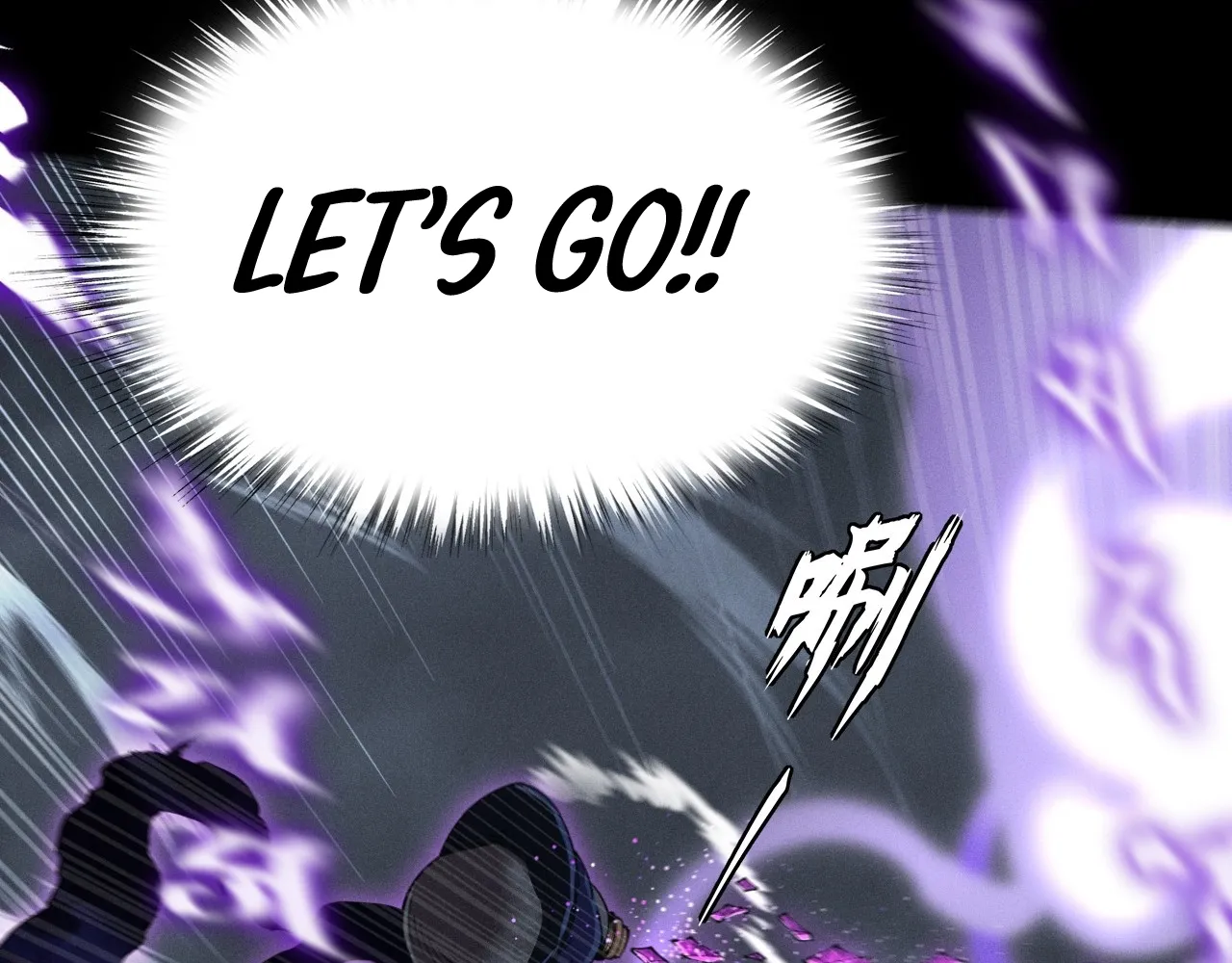 Read Sinister Immortal Path EN Manga Online