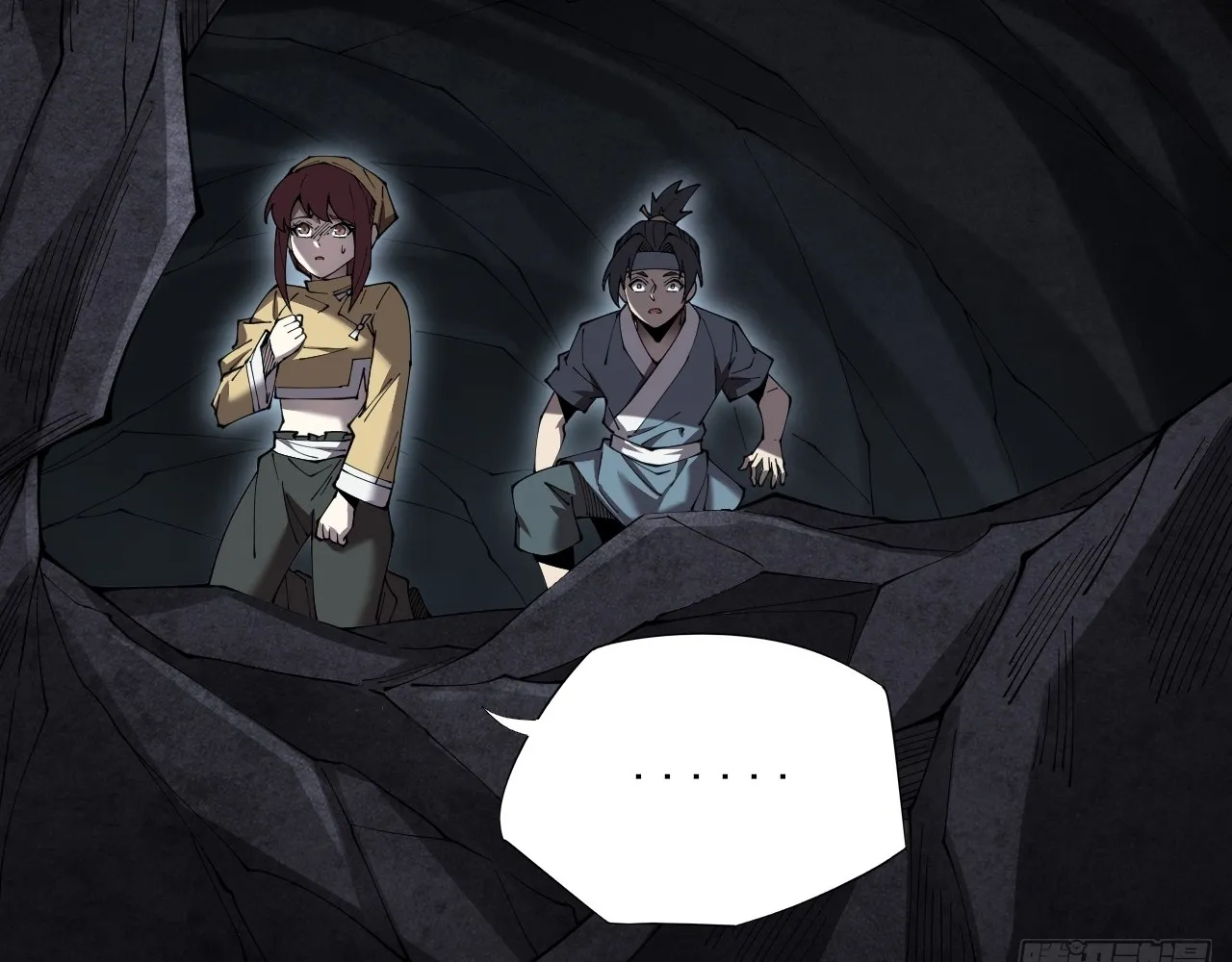 Read Sinister Immortal Path EN Manga Online