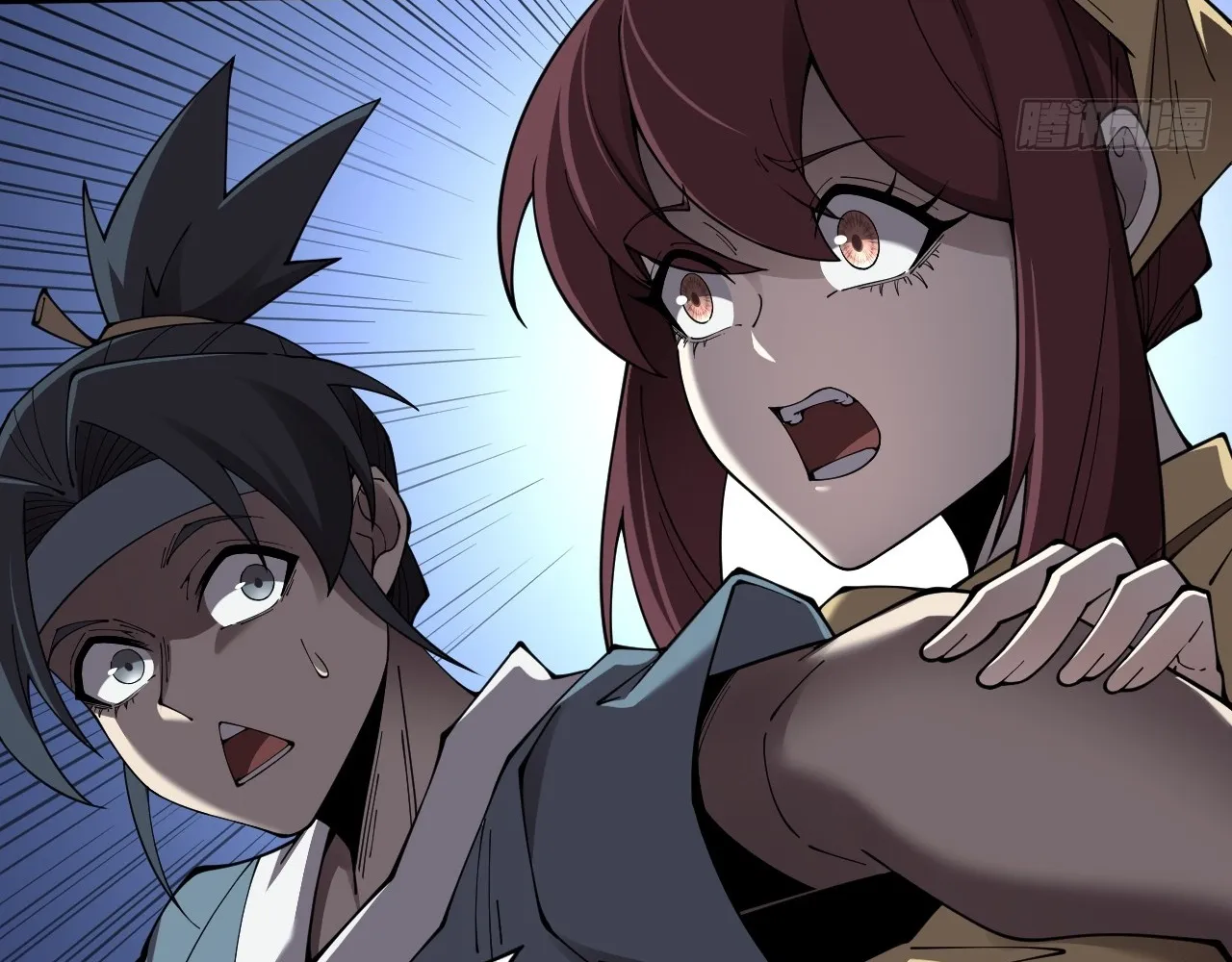 Read Sinister Immortal Path EN Manga Online