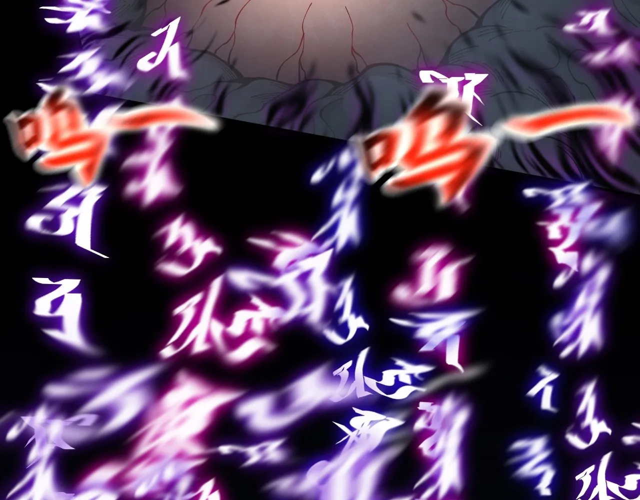 Read Sinister Immortal Path EN Manga Online