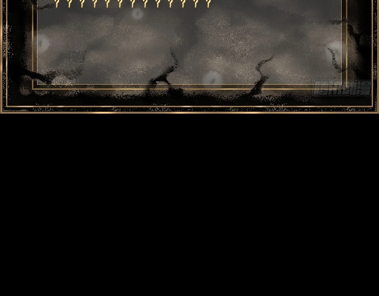 Read Sinister Immortal Path EN Manga Online