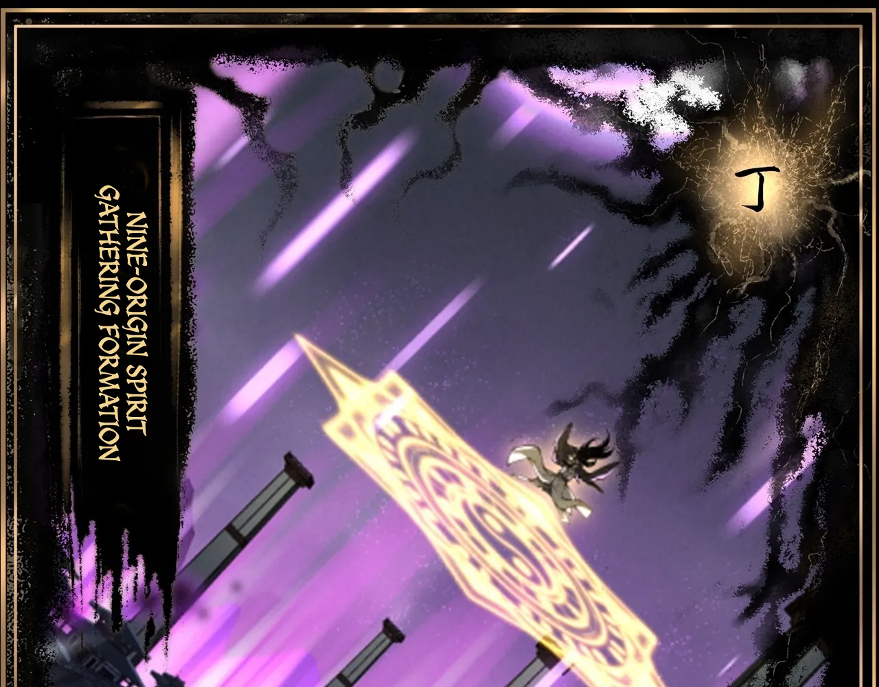 Read Sinister Immortal Path EN Manga Online
