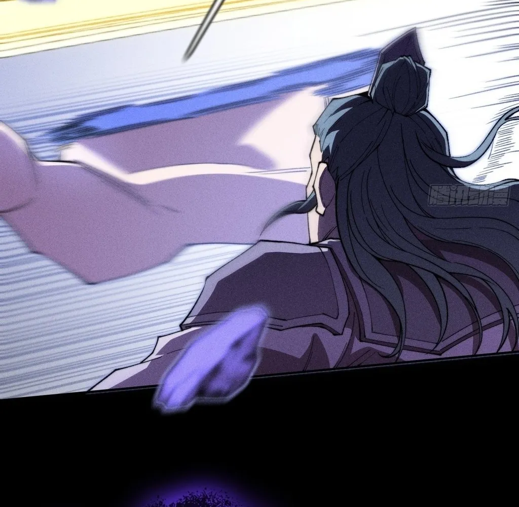 Read Sinister Immortal Path EN Manga Online