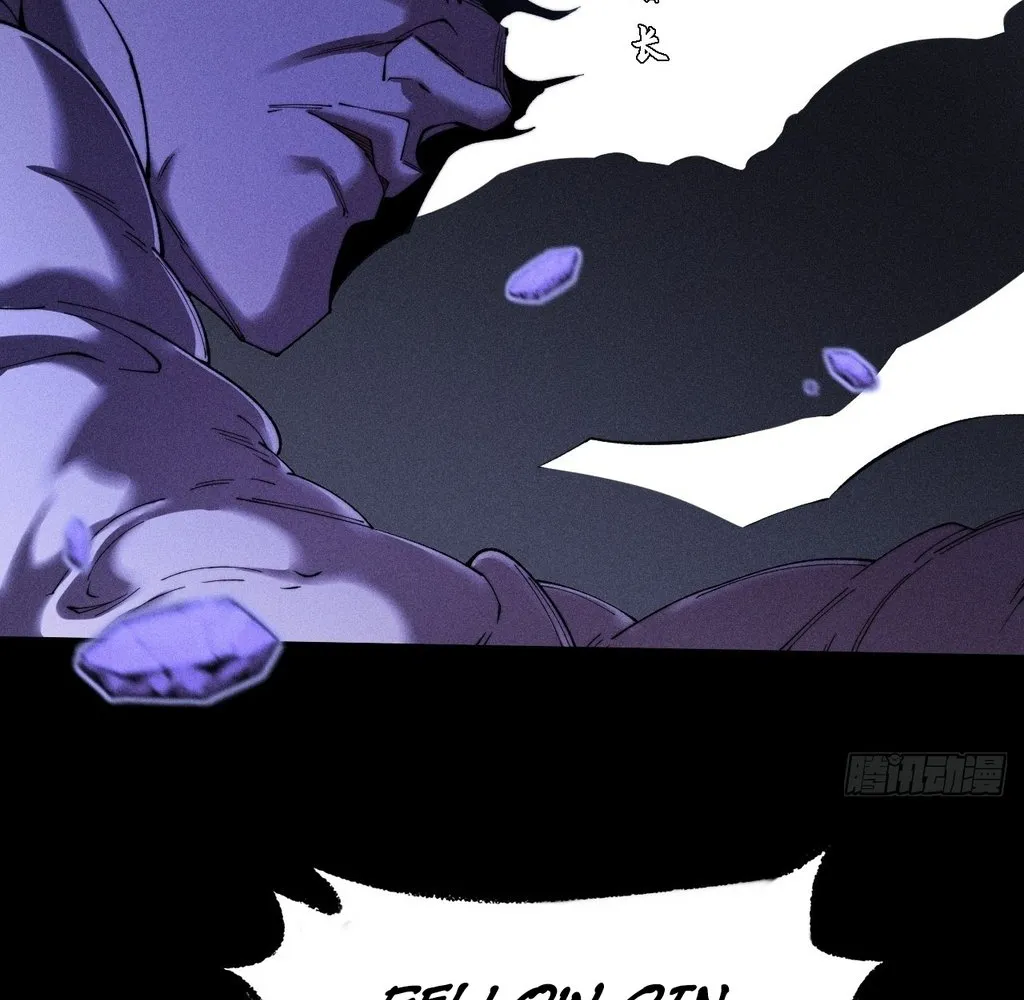 Read Sinister Immortal Path EN Manga Online