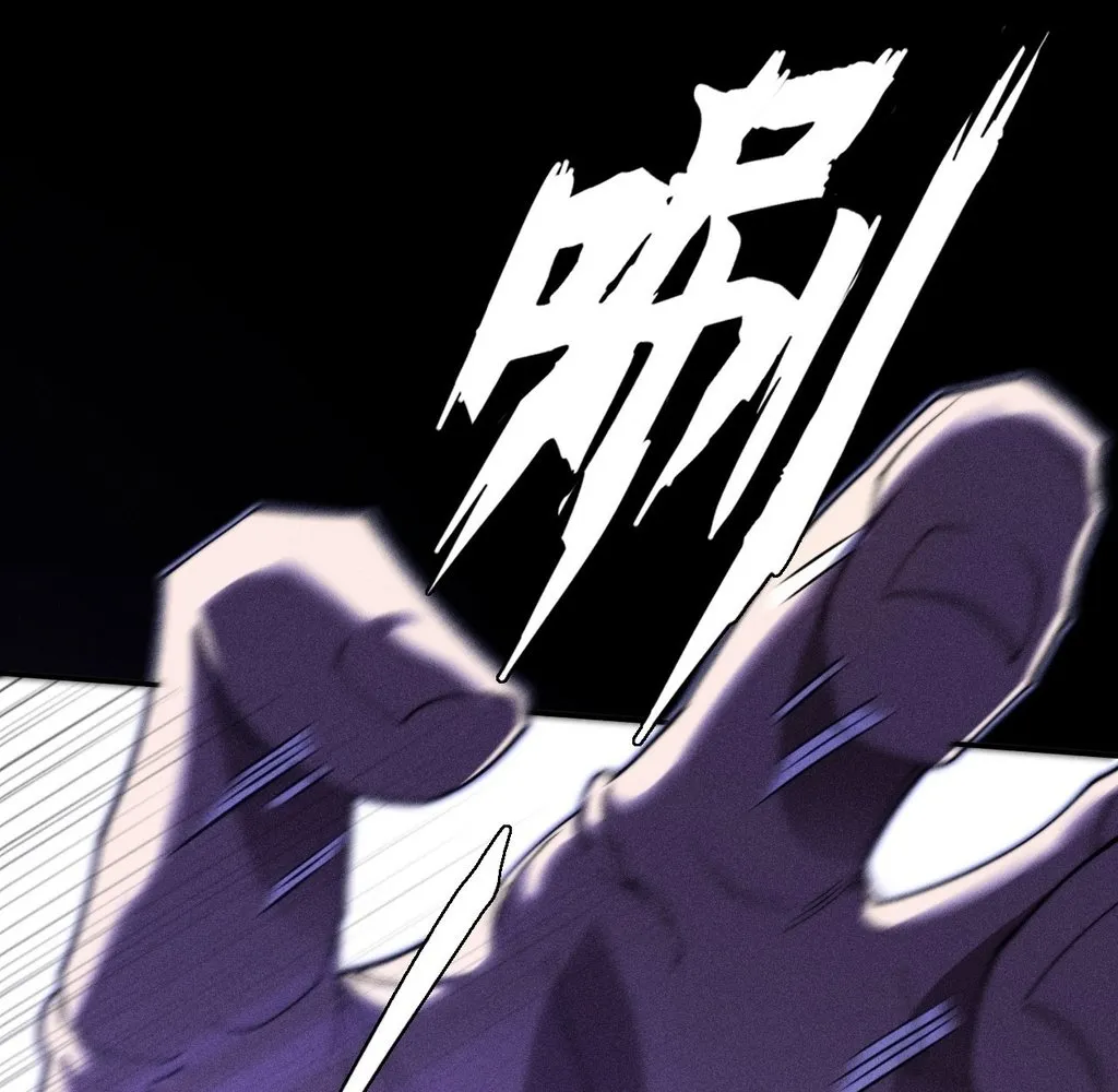 Read Sinister Immortal Path EN Manga Online
