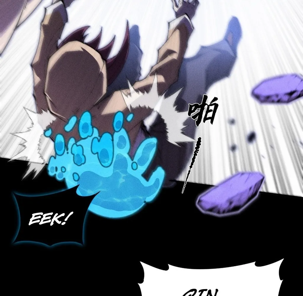 Read Sinister Immortal Path EN Manga Online