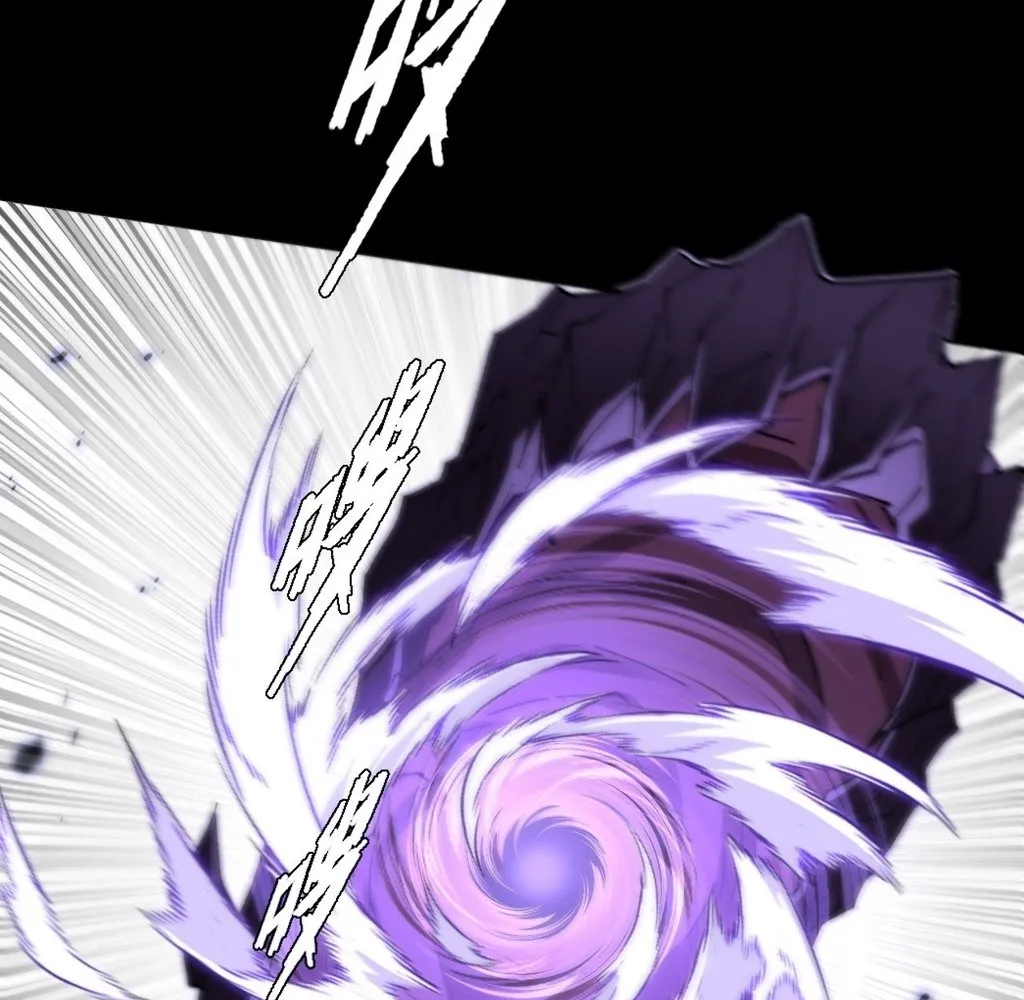 Read Sinister Immortal Path EN Manga Online