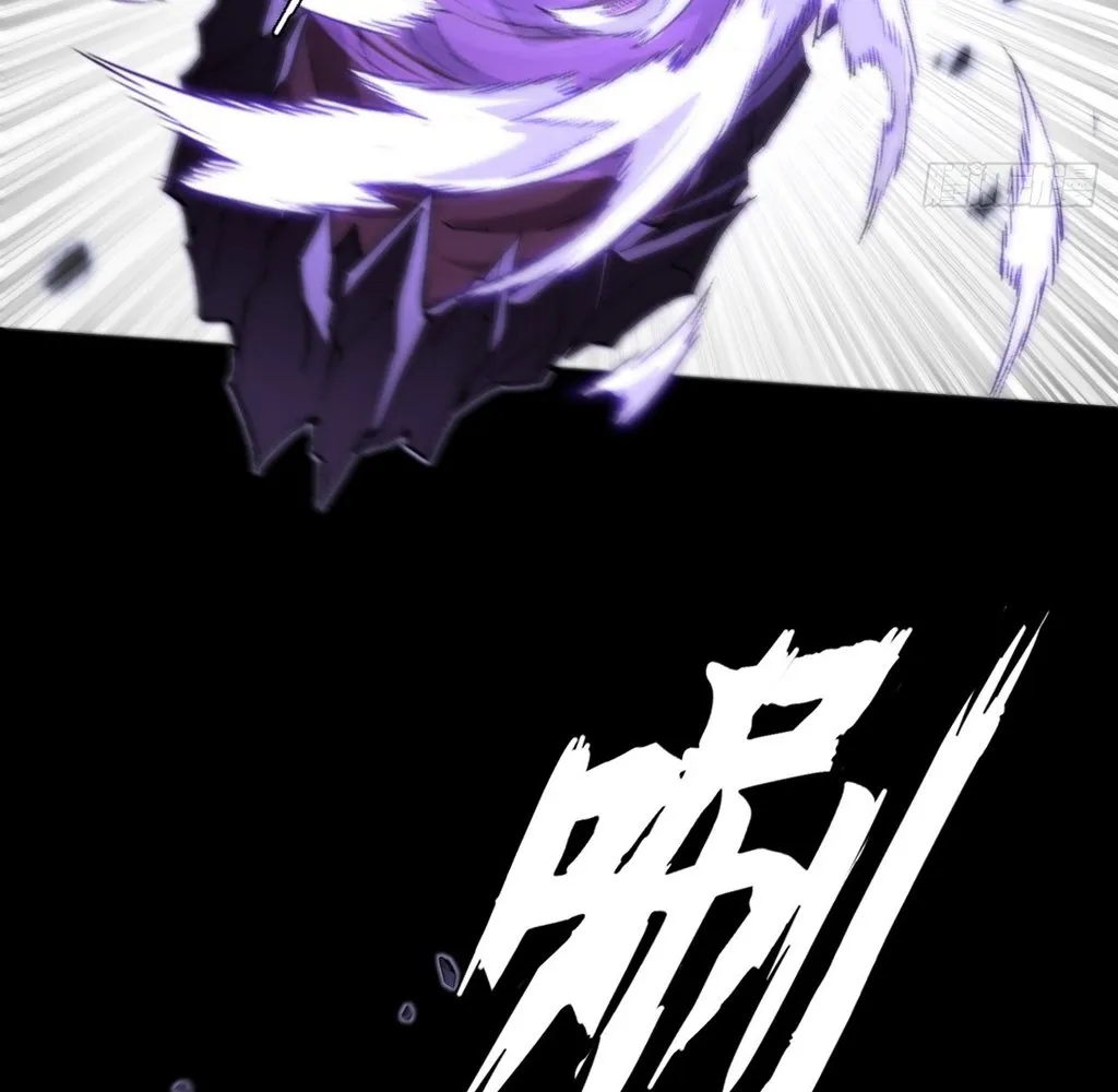 Read Sinister Immortal Path EN Manga Online