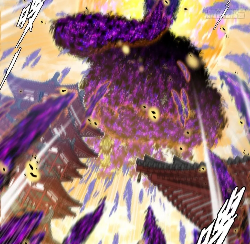 Read Sinister Immortal Path EN Manga Online