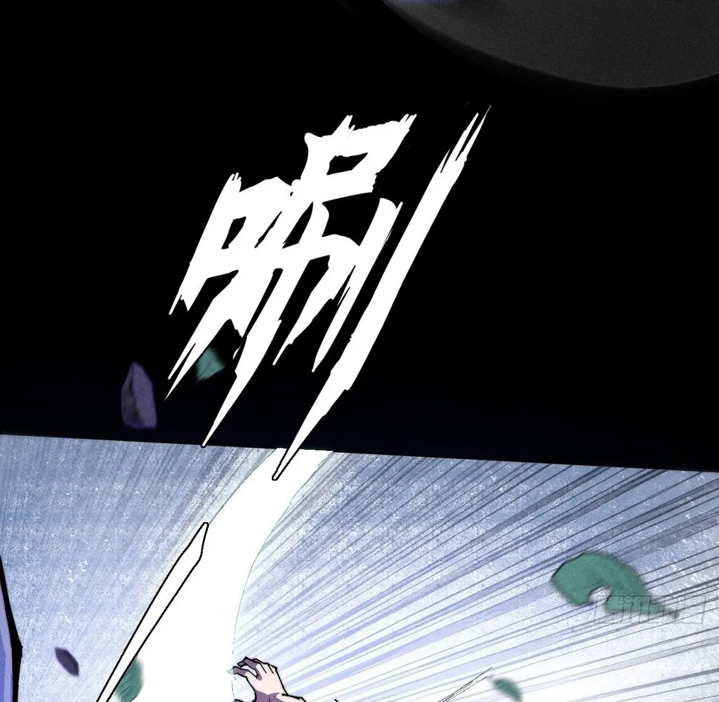 Read Sinister Immortal Path EN Manga Online