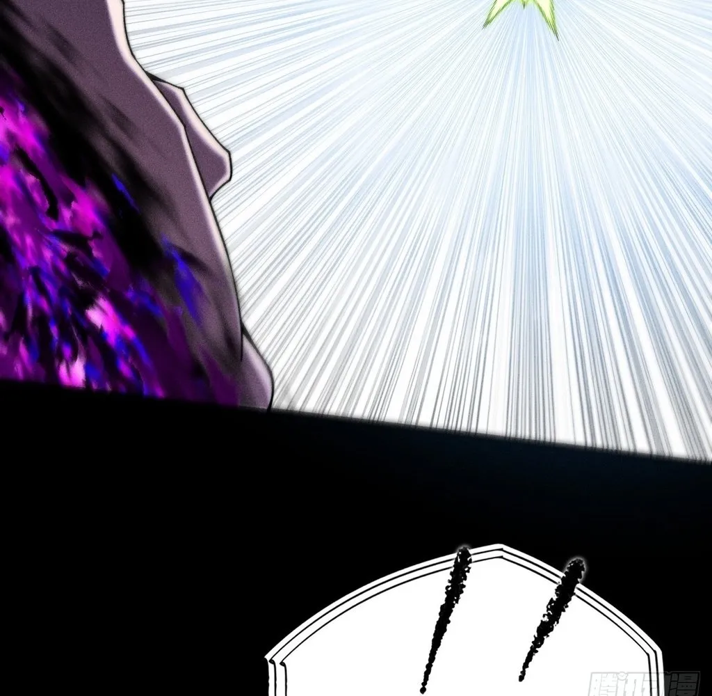 Read Sinister Immortal Path EN Manga Online