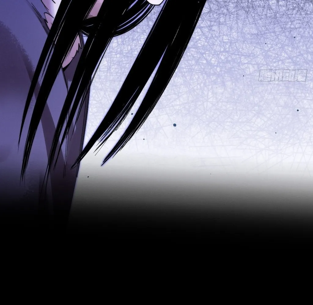 Read Sinister Immortal Path EN Manga Online