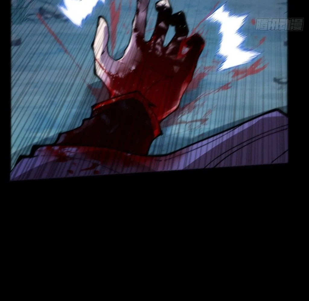 Read Sinister Immortal Path EN Manga Online