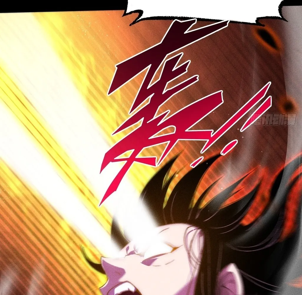Read Sinister Immortal Path EN Manga Online