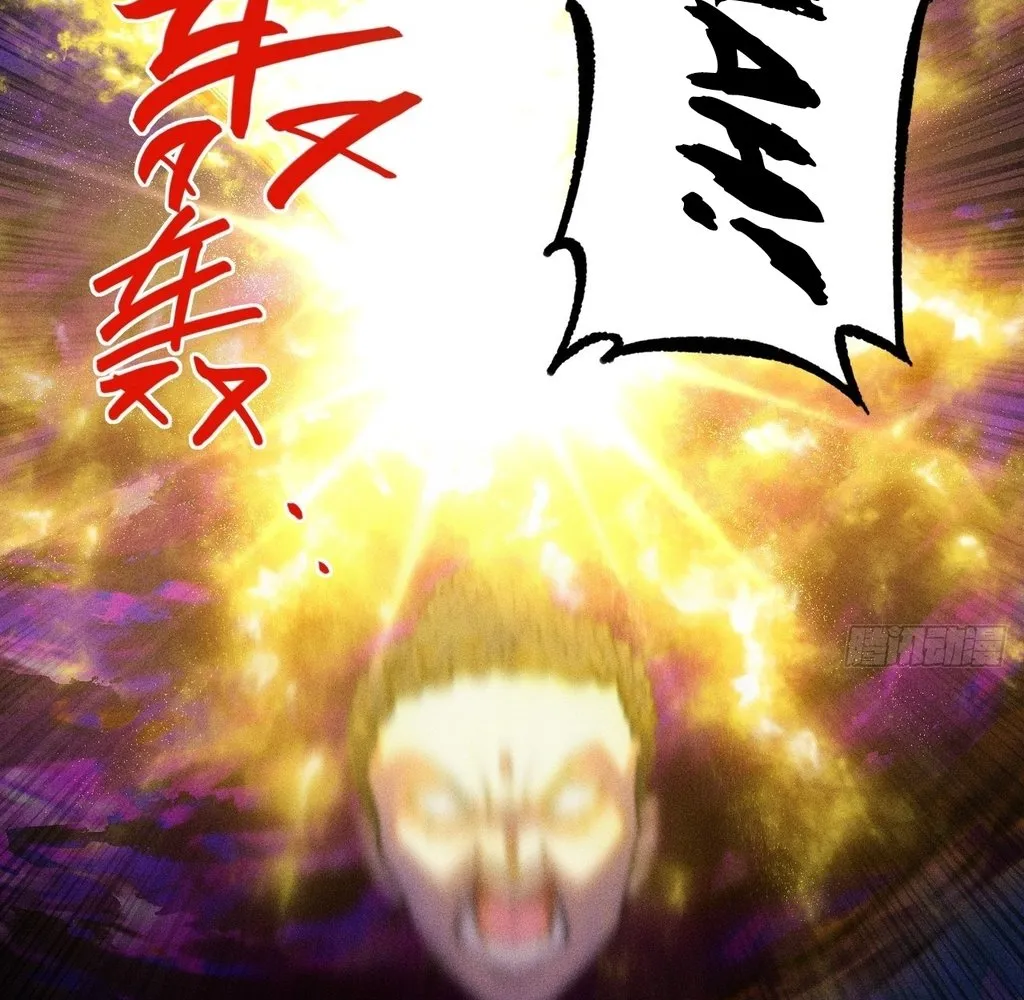 Read Sinister Immortal Path EN Manga Online
