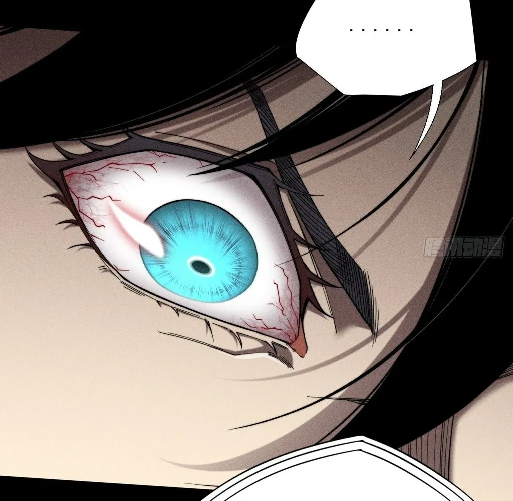 Read Sinister Immortal Path EN Manga Online