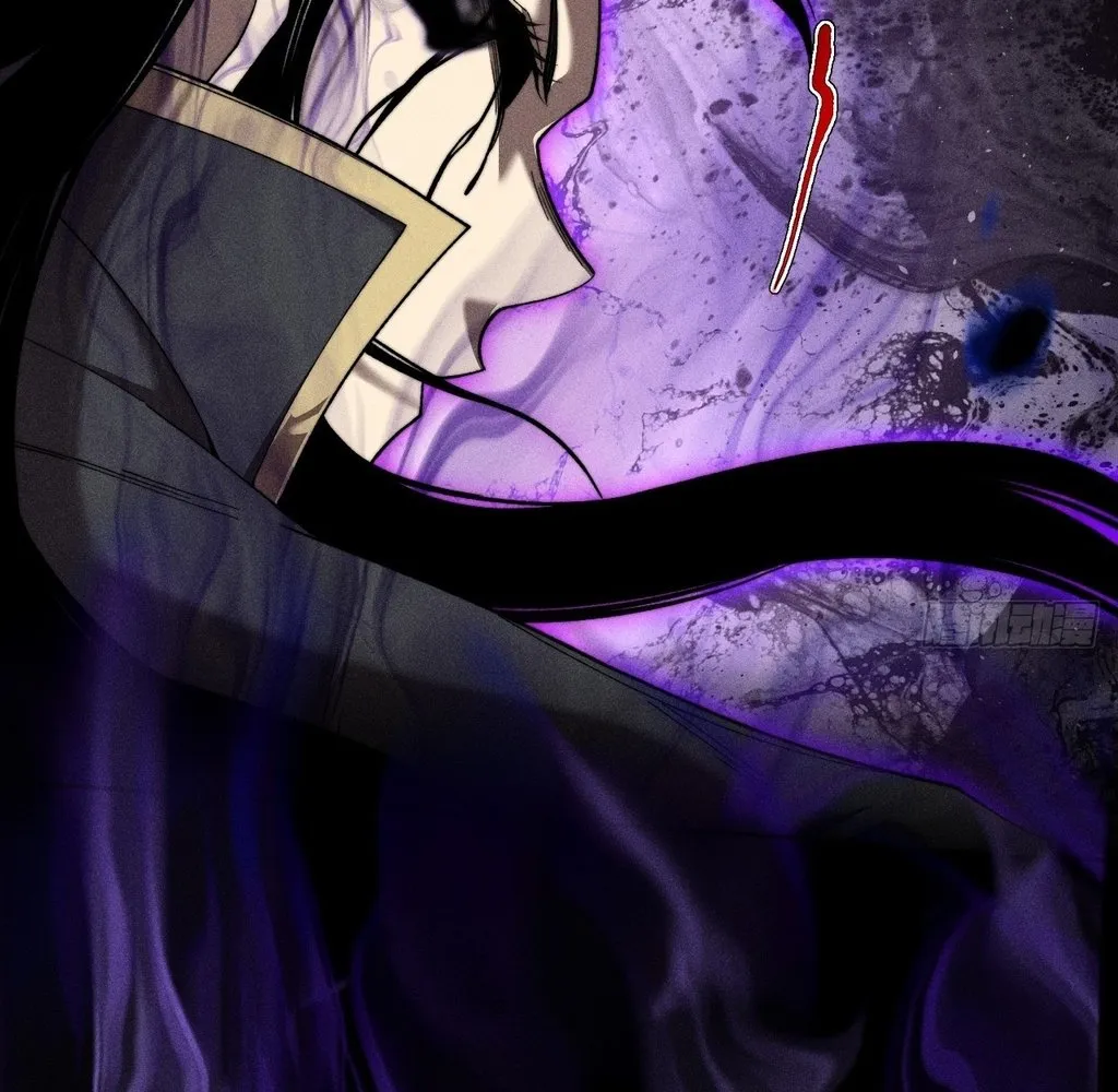 Read Sinister Immortal Path EN Manga Online