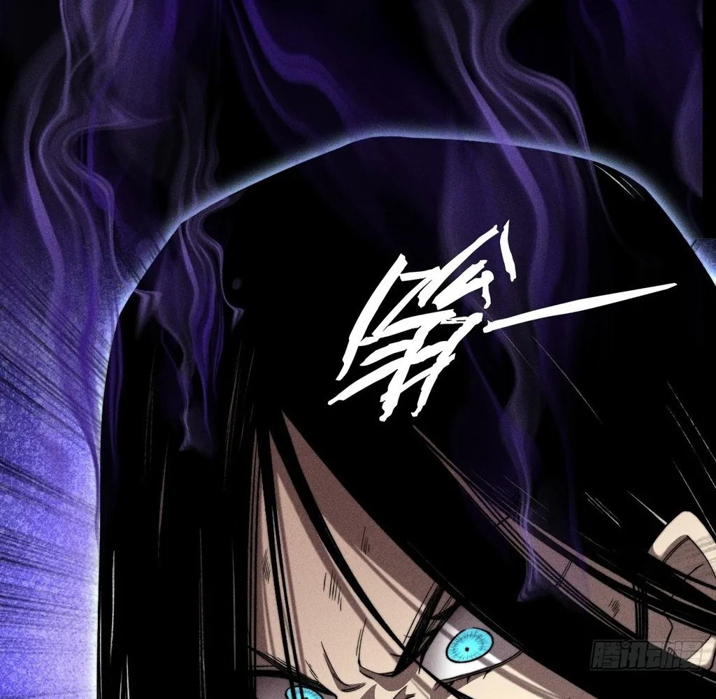 Read Sinister Immortal Path EN Manga Online
