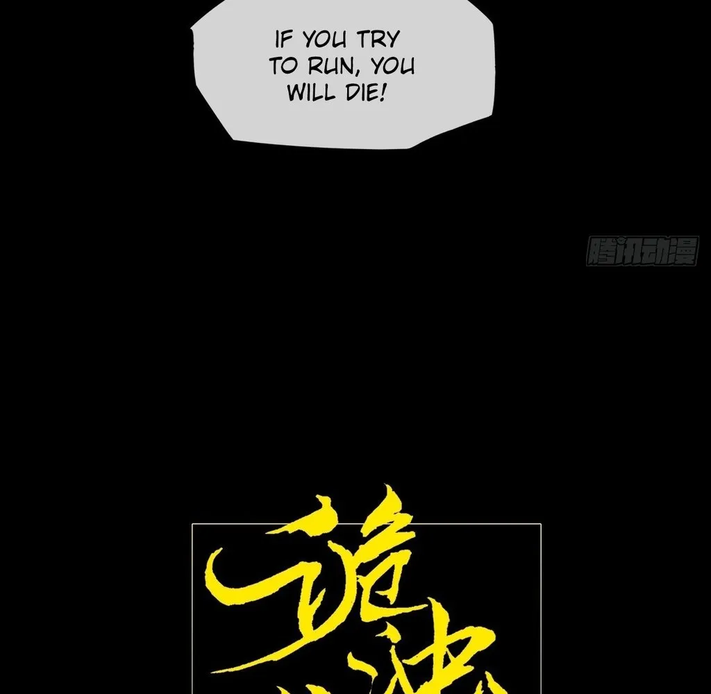 Read Sinister Immortal Path EN Manga Online