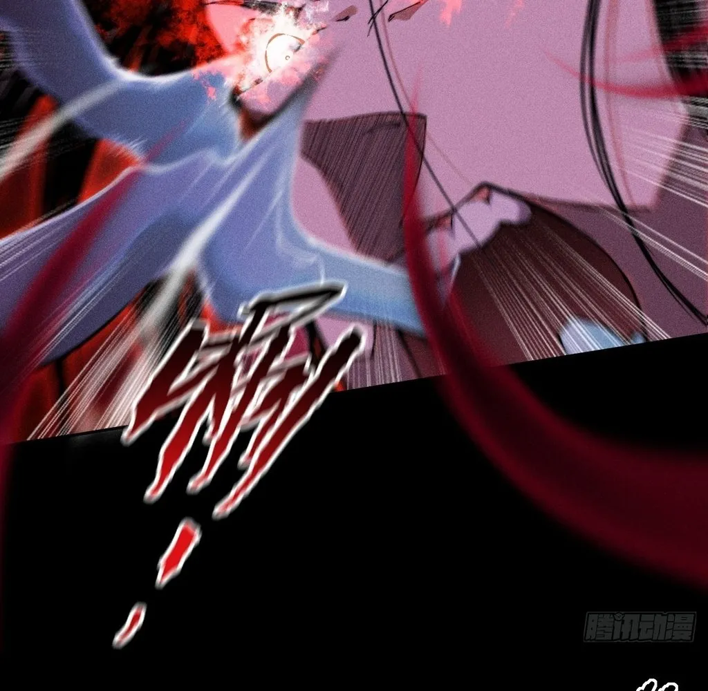 Read Sinister Immortal Path EN Manga Online