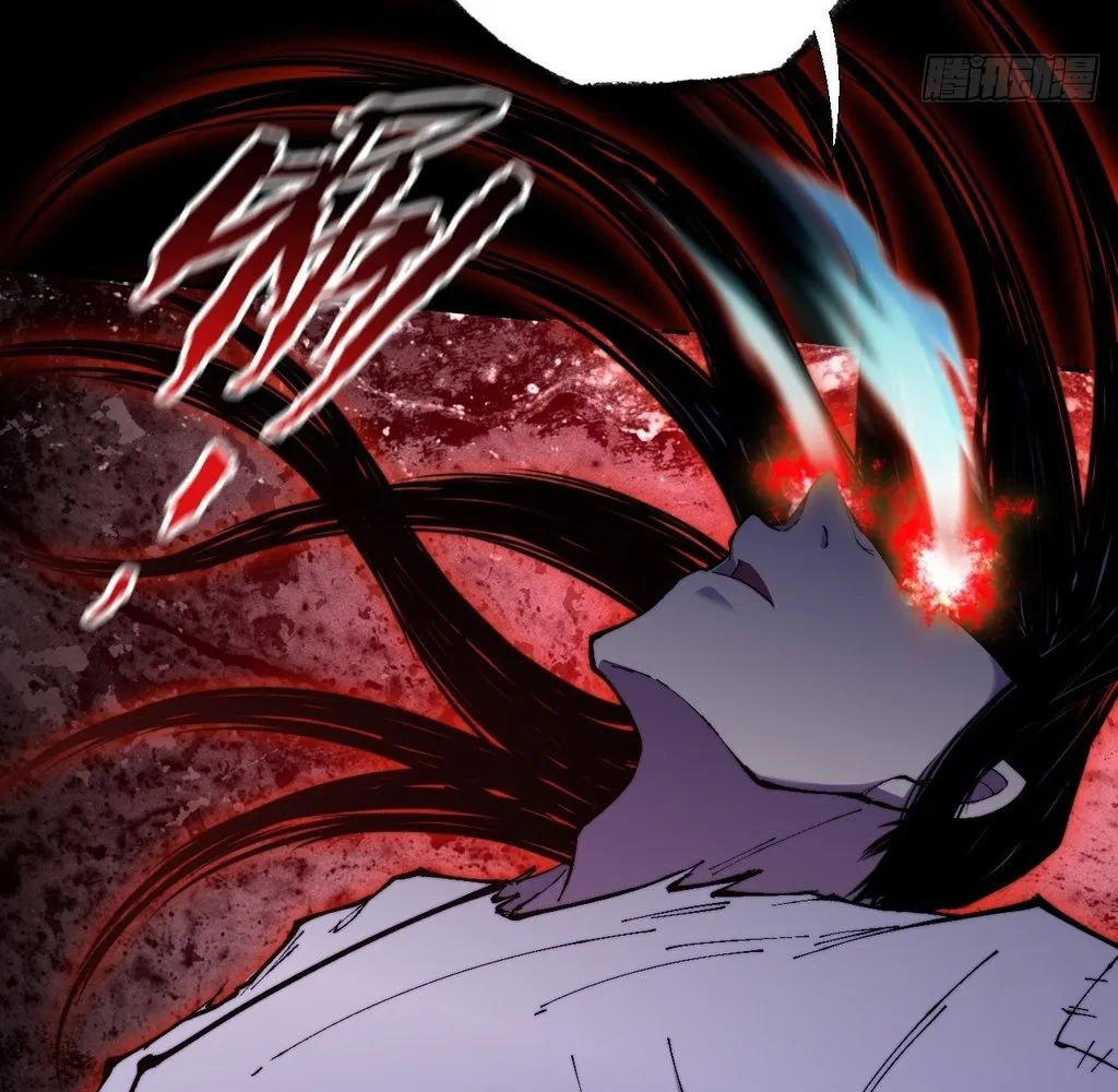 Read Sinister Immortal Path EN Manga Online