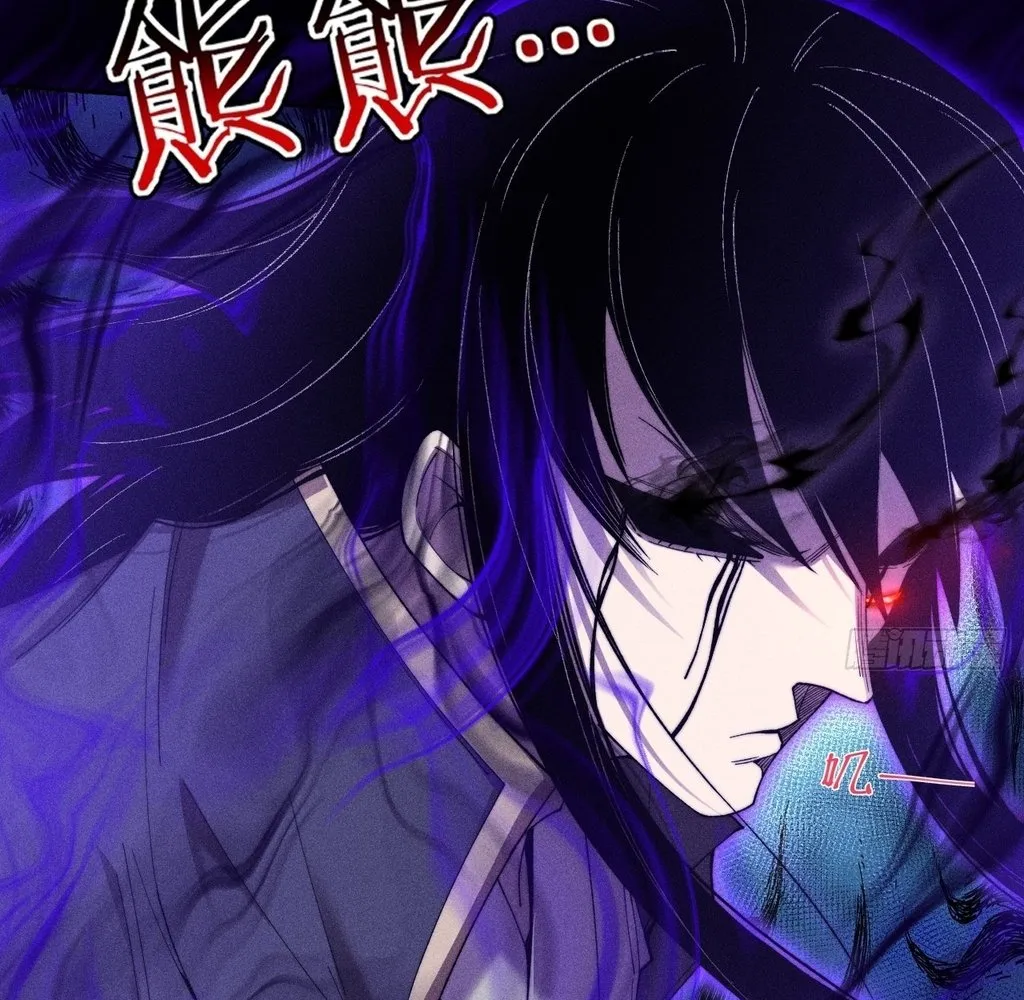Read Sinister Immortal Path EN Manga Online