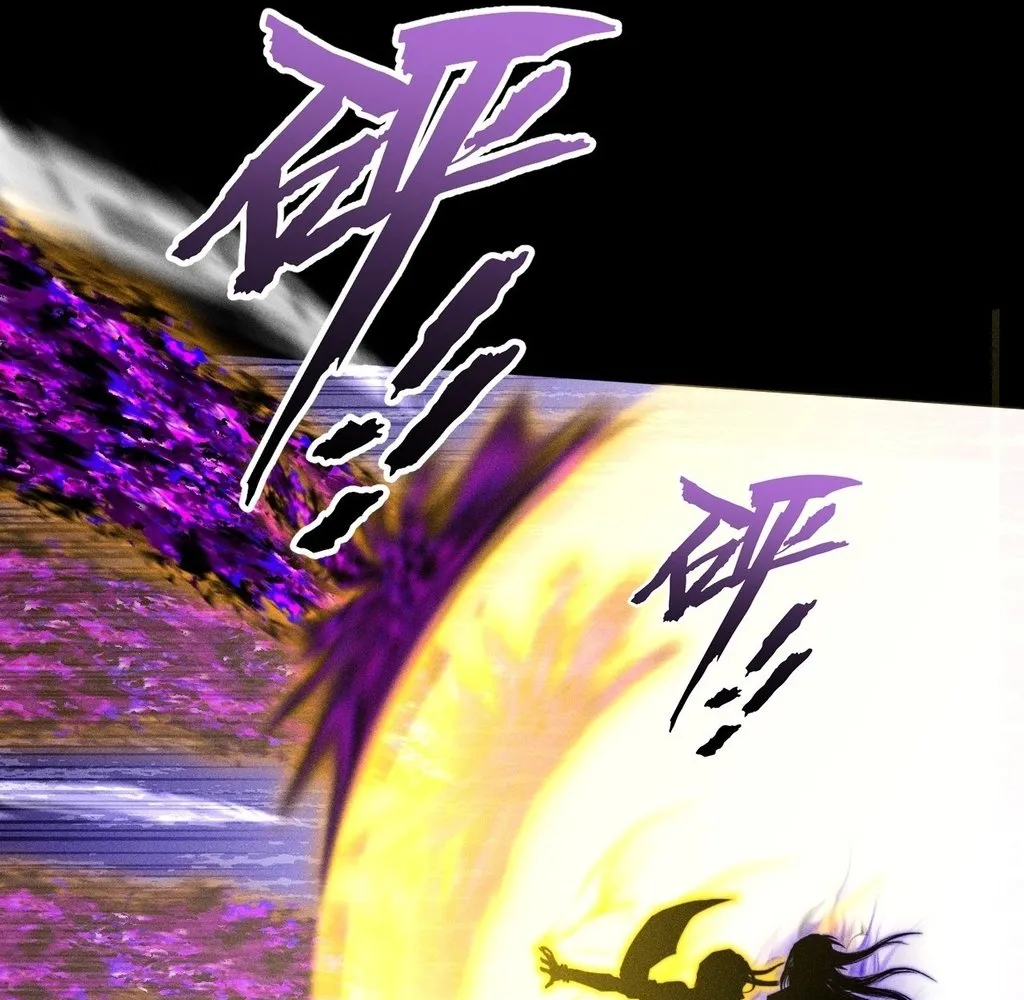 Read Sinister Immortal Path EN Manga Online