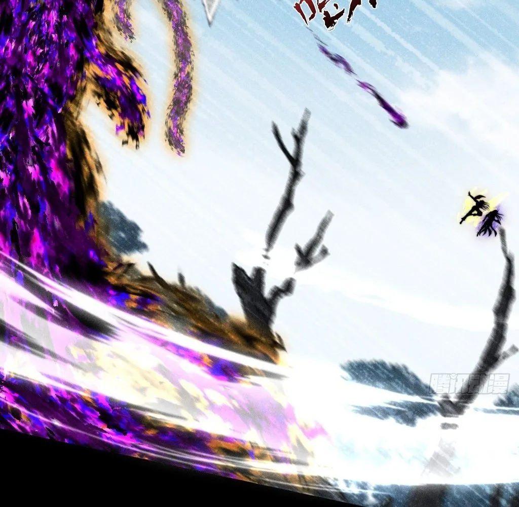 Read Sinister Immortal Path EN Manga Online