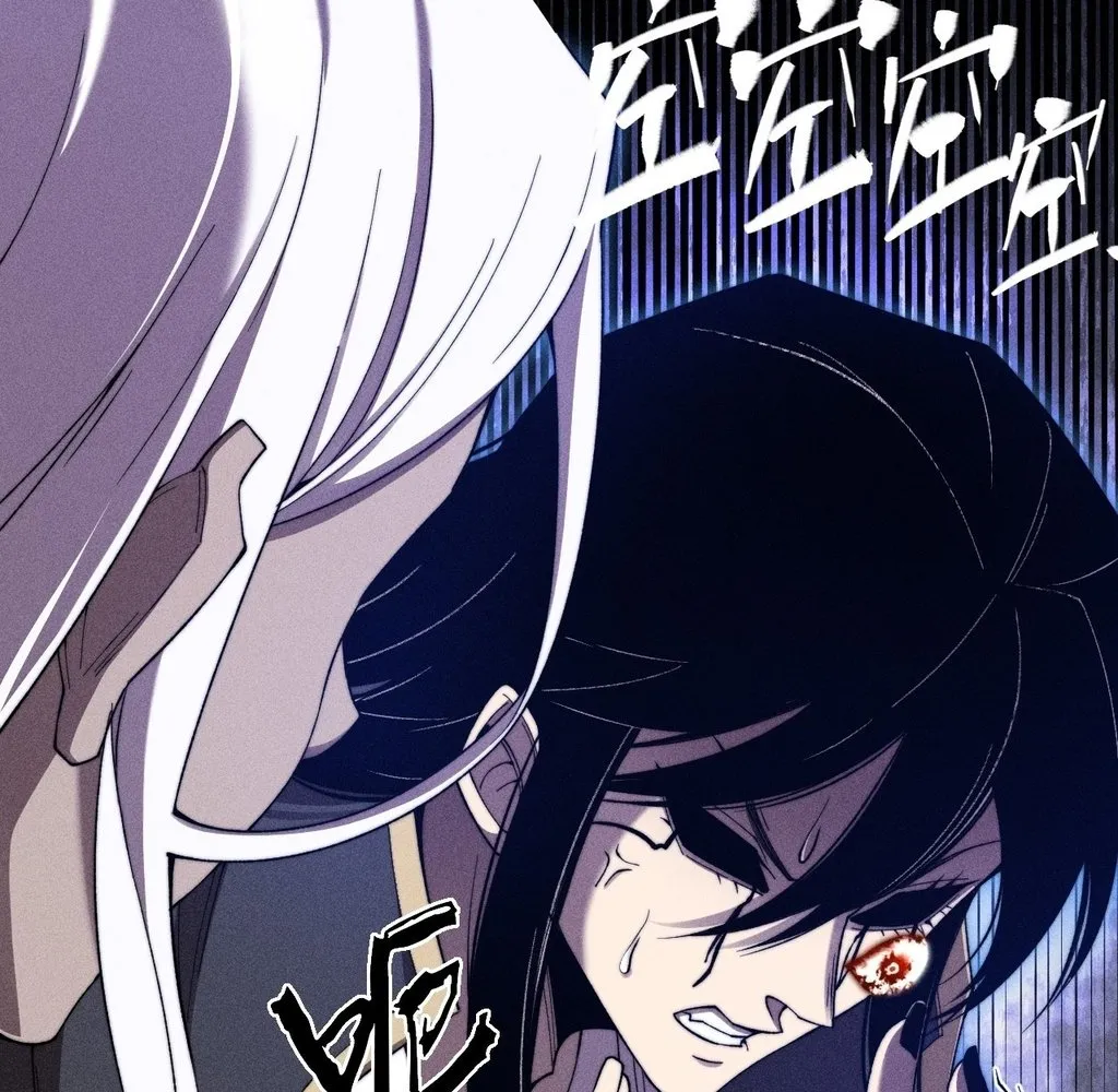 Read Sinister Immortal Path EN Manga Online