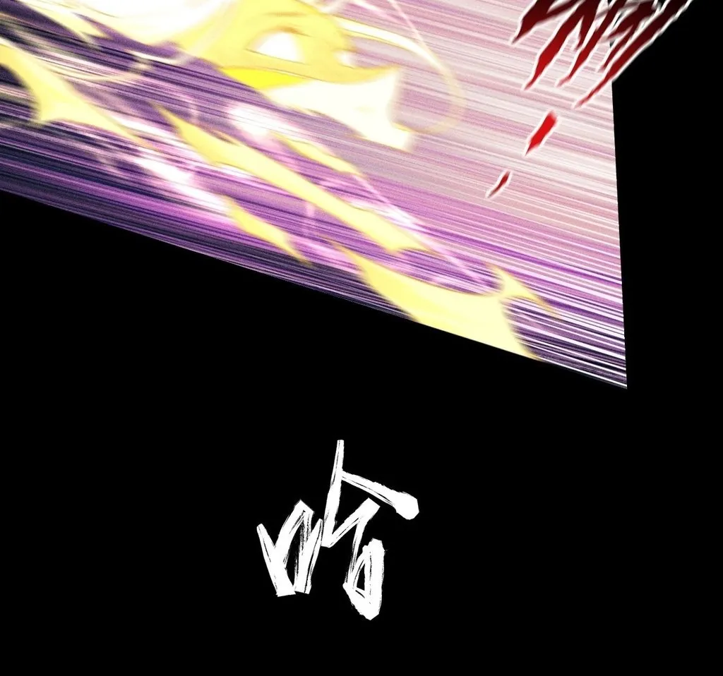 Read Sinister Immortal Path EN Manga Online