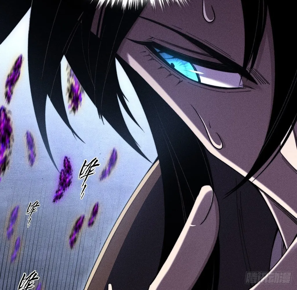 Read Sinister Immortal Path EN Manga Online