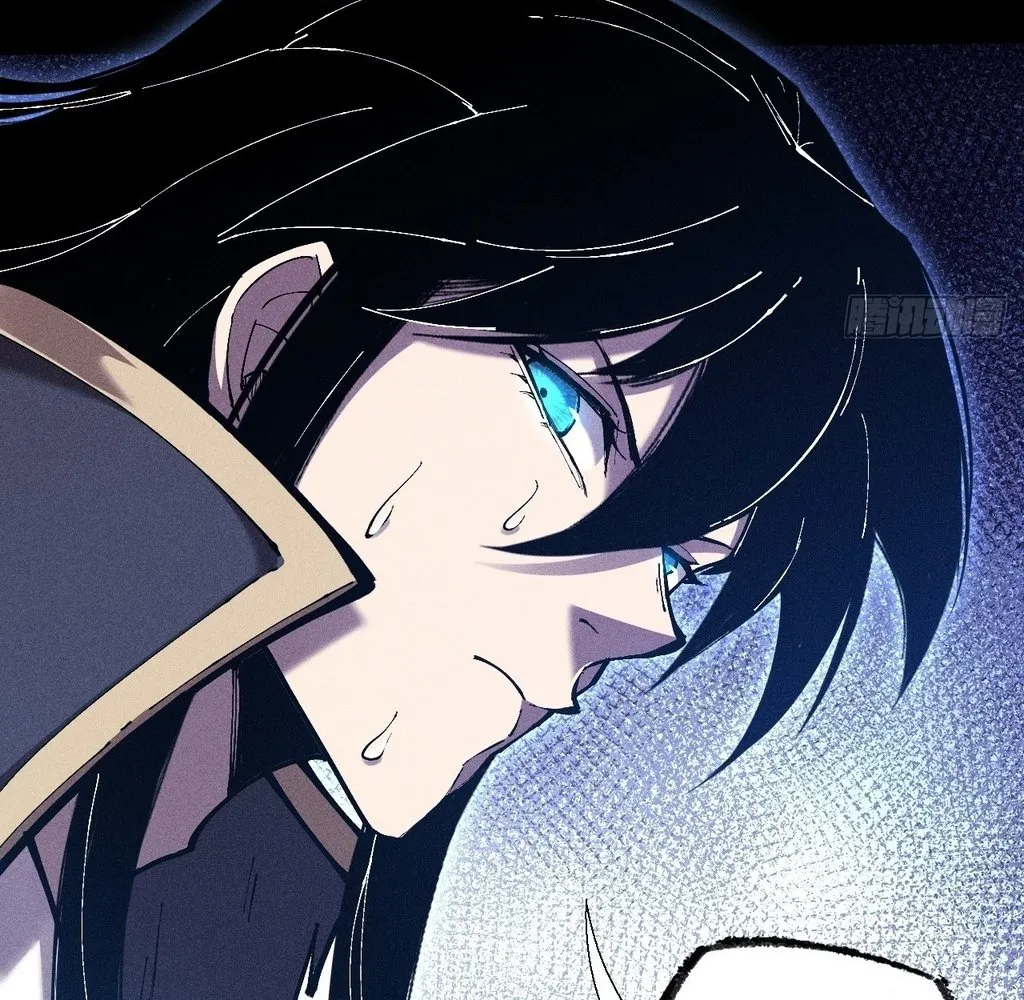 Read Sinister Immortal Path EN Manga Online